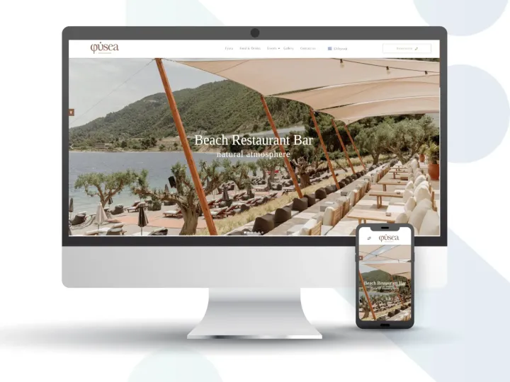 Κατασκευή ιστοσελίδας για το Φύsea beach bar restaurant