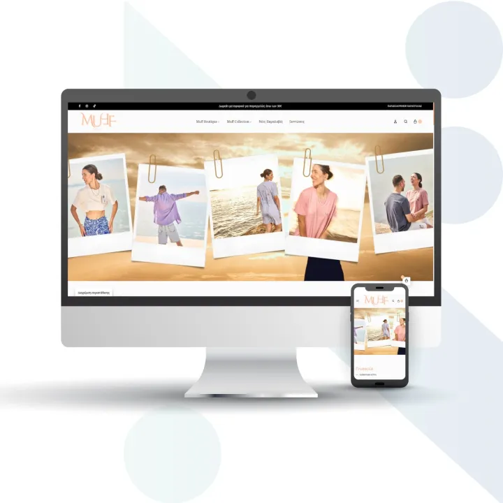 Κατασκευή eshop για το Muff Boutique